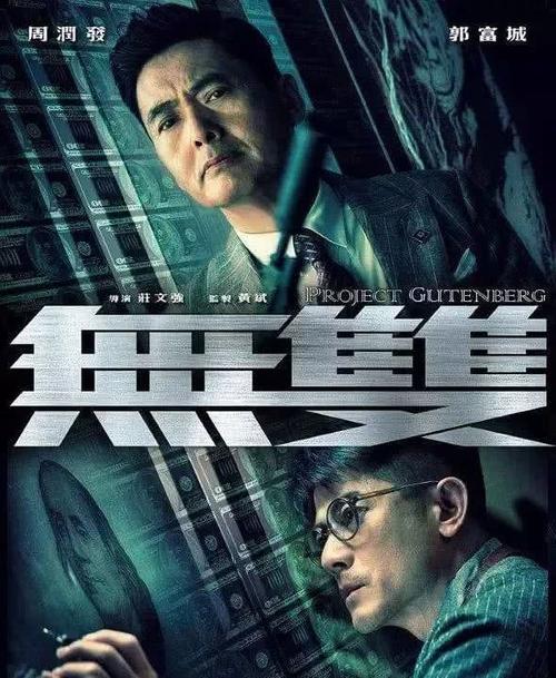 交房后多久能拿到房产证